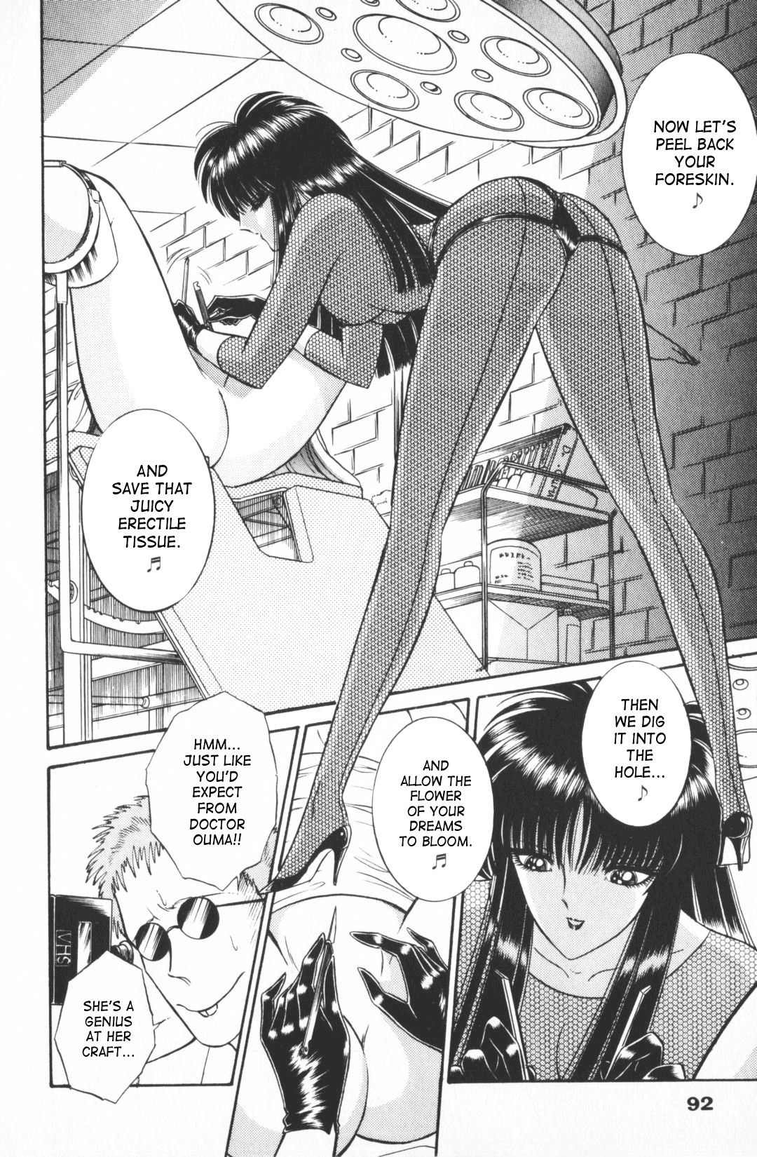 Page 93