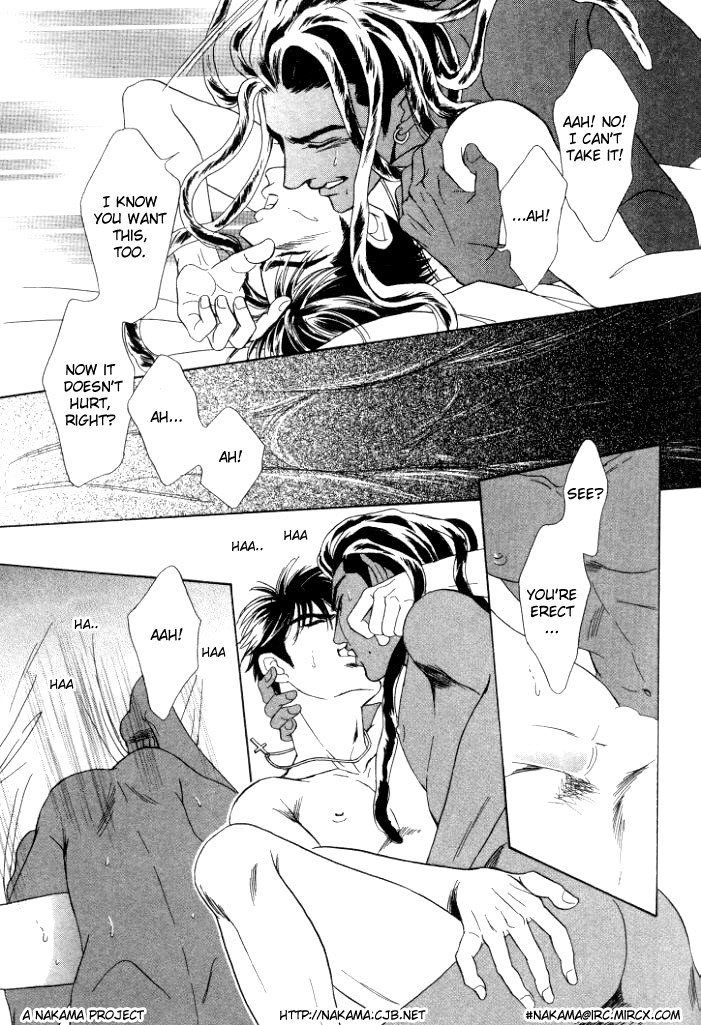 Page 115
