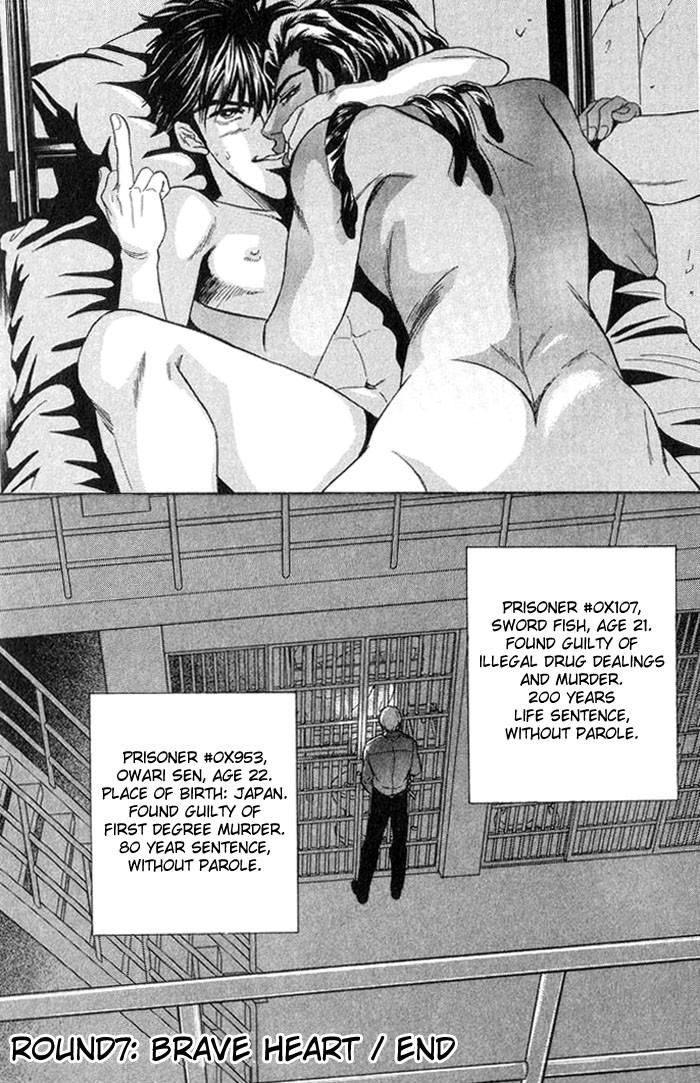 Page 207