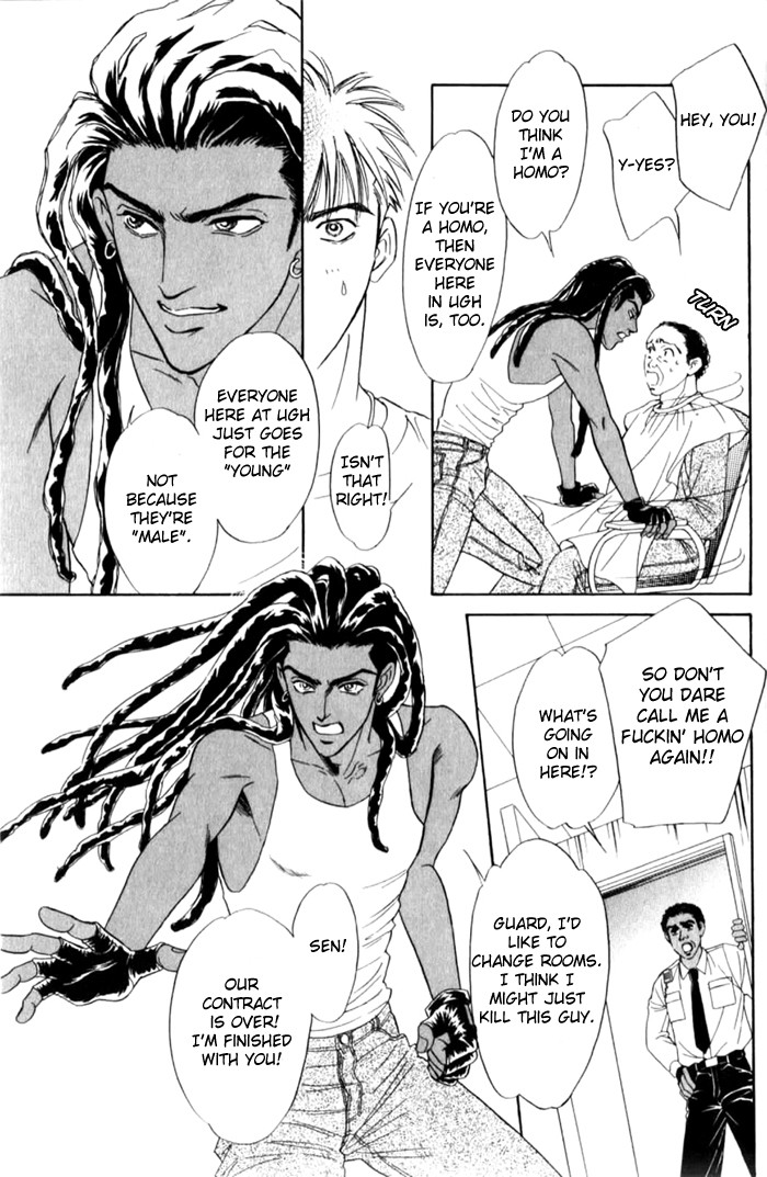 Page 93