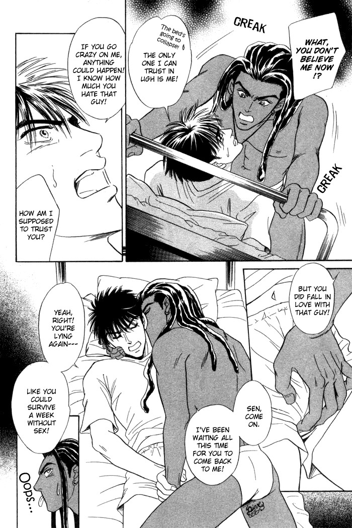 Page 128