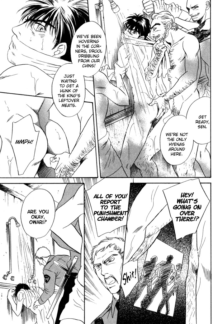 Page 171