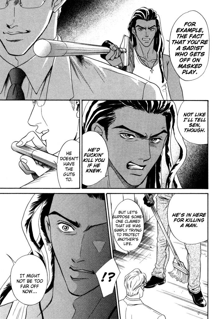 Page 177
