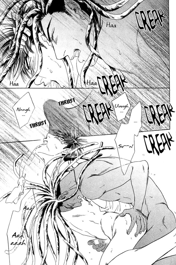 Page 138