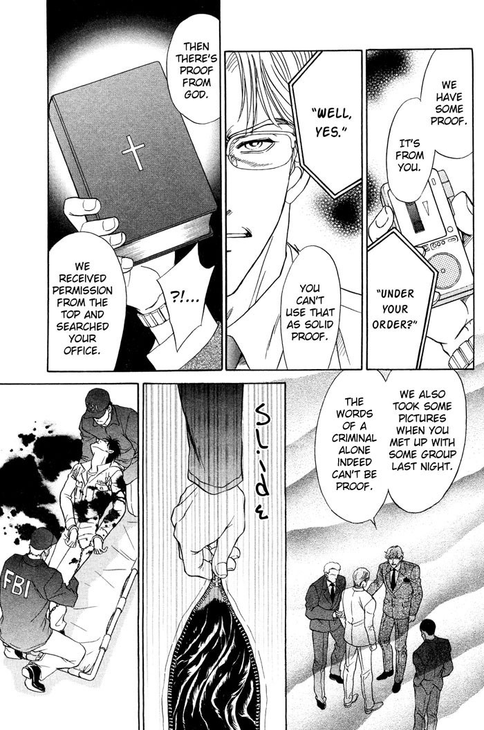 Page 198