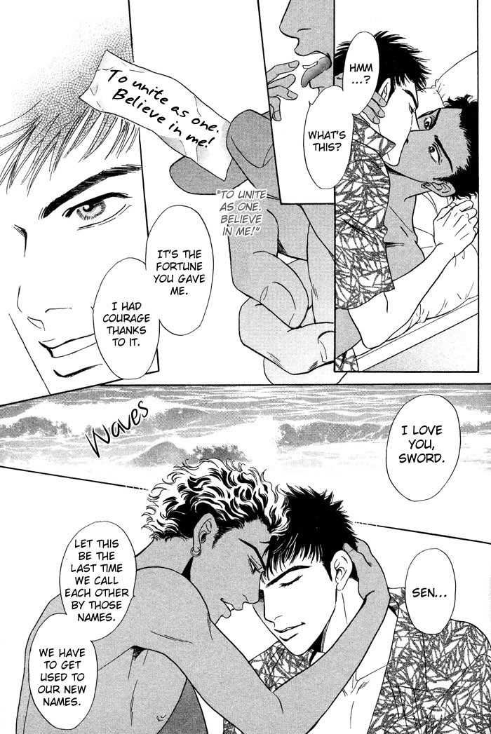 Page 206