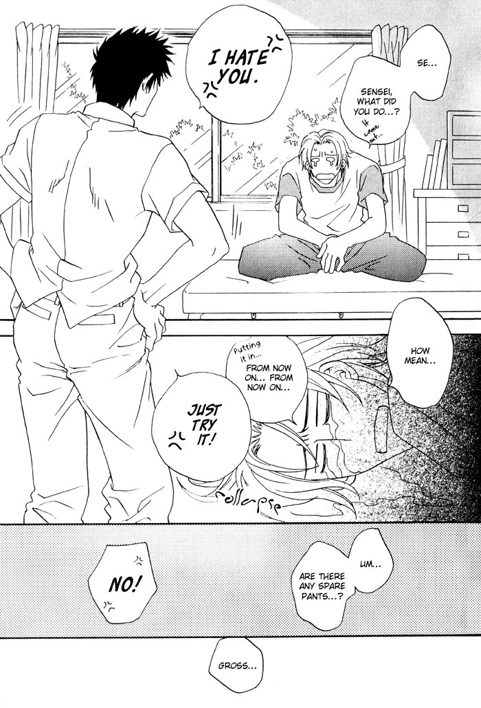 Page 171