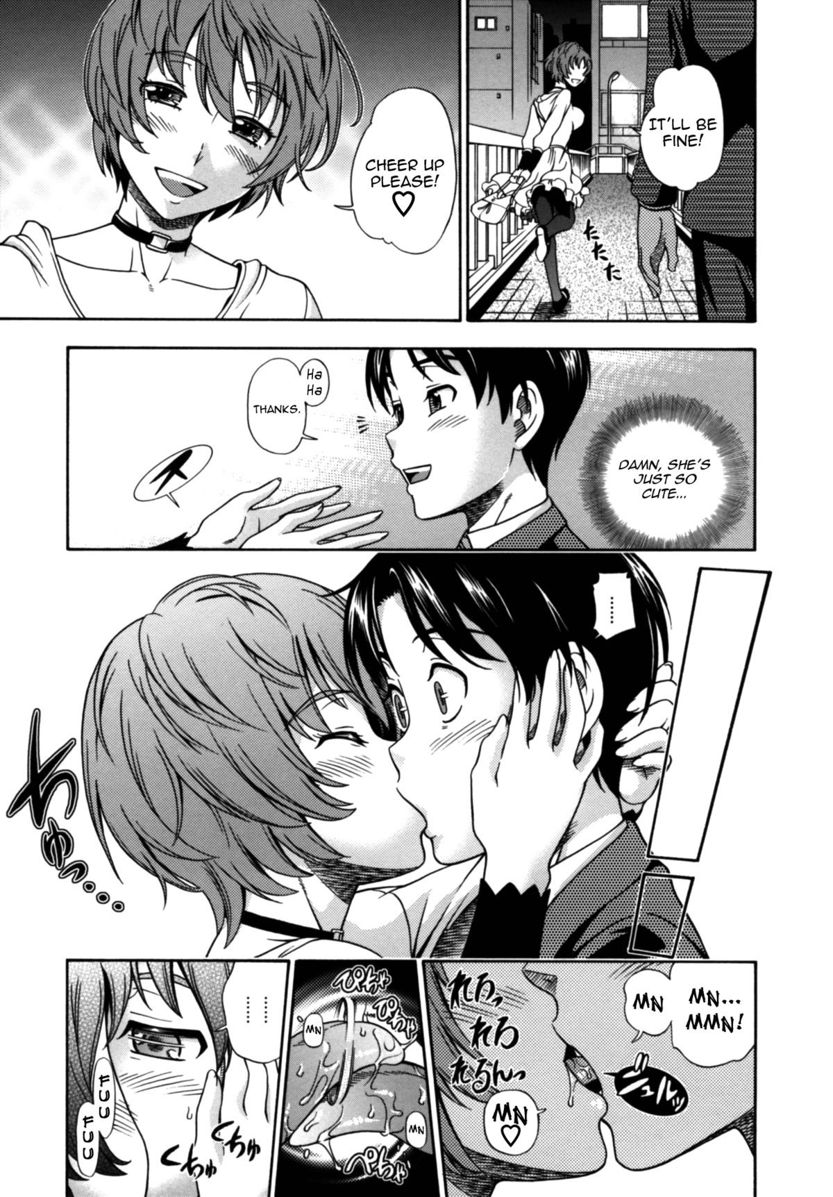 Page 112