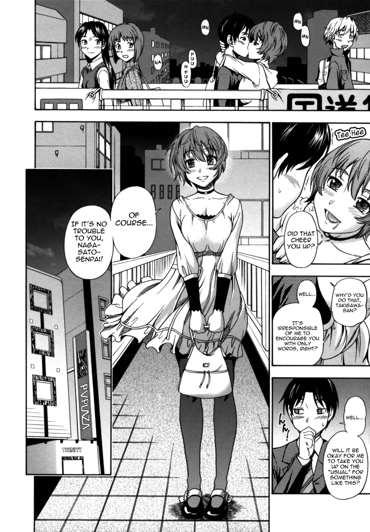 Page 113