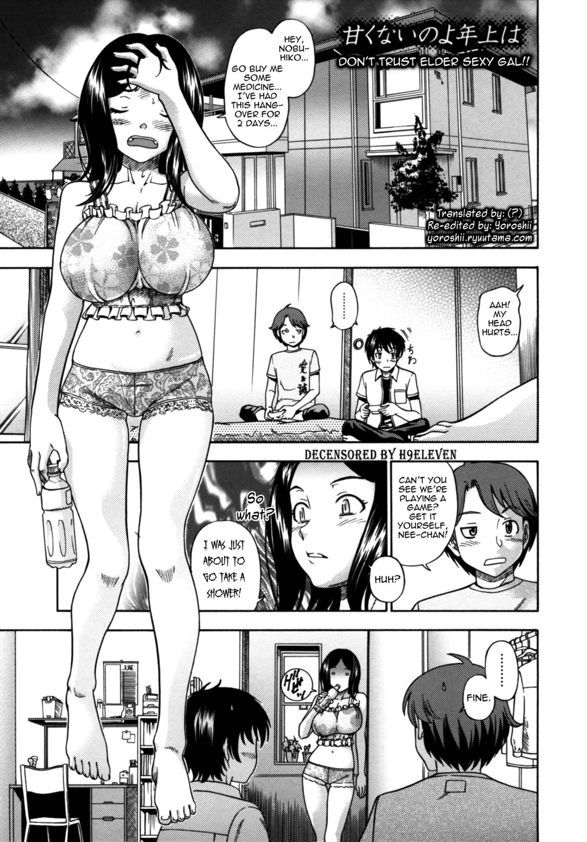 Page 128