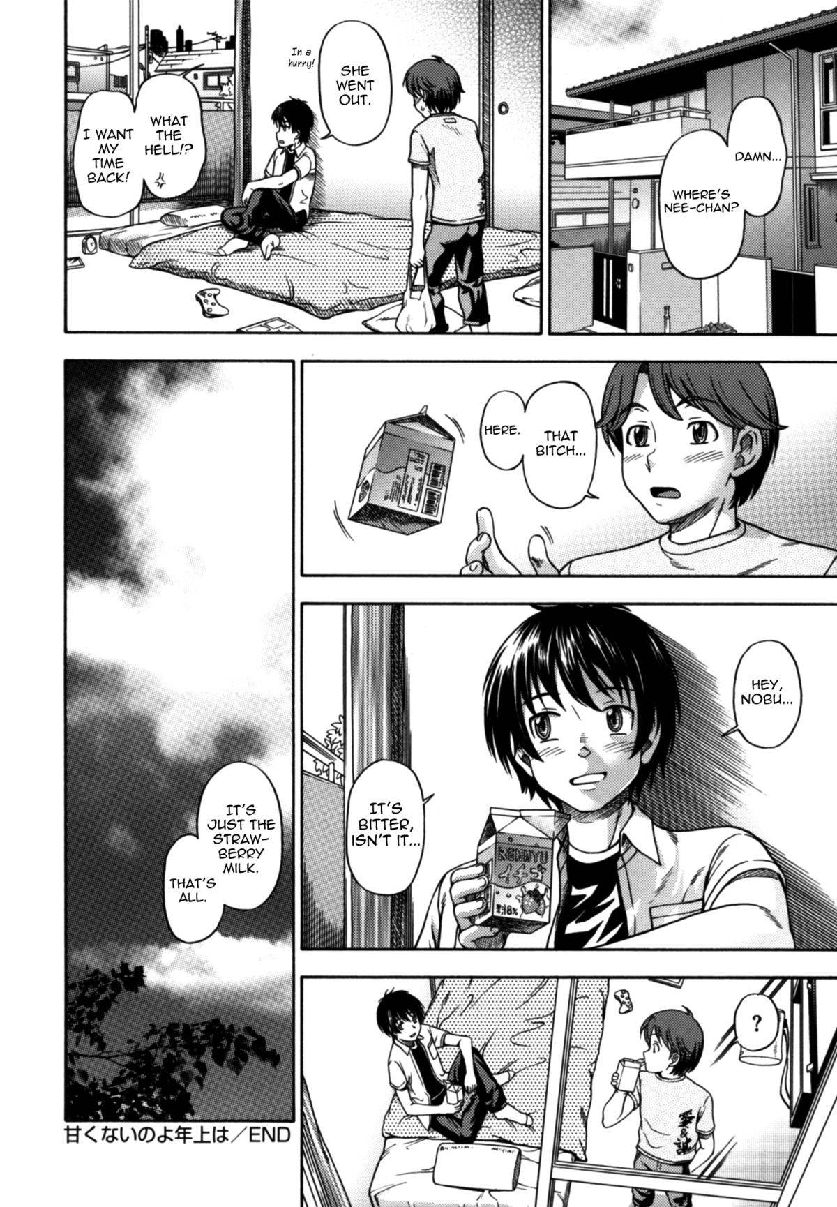 Page 147