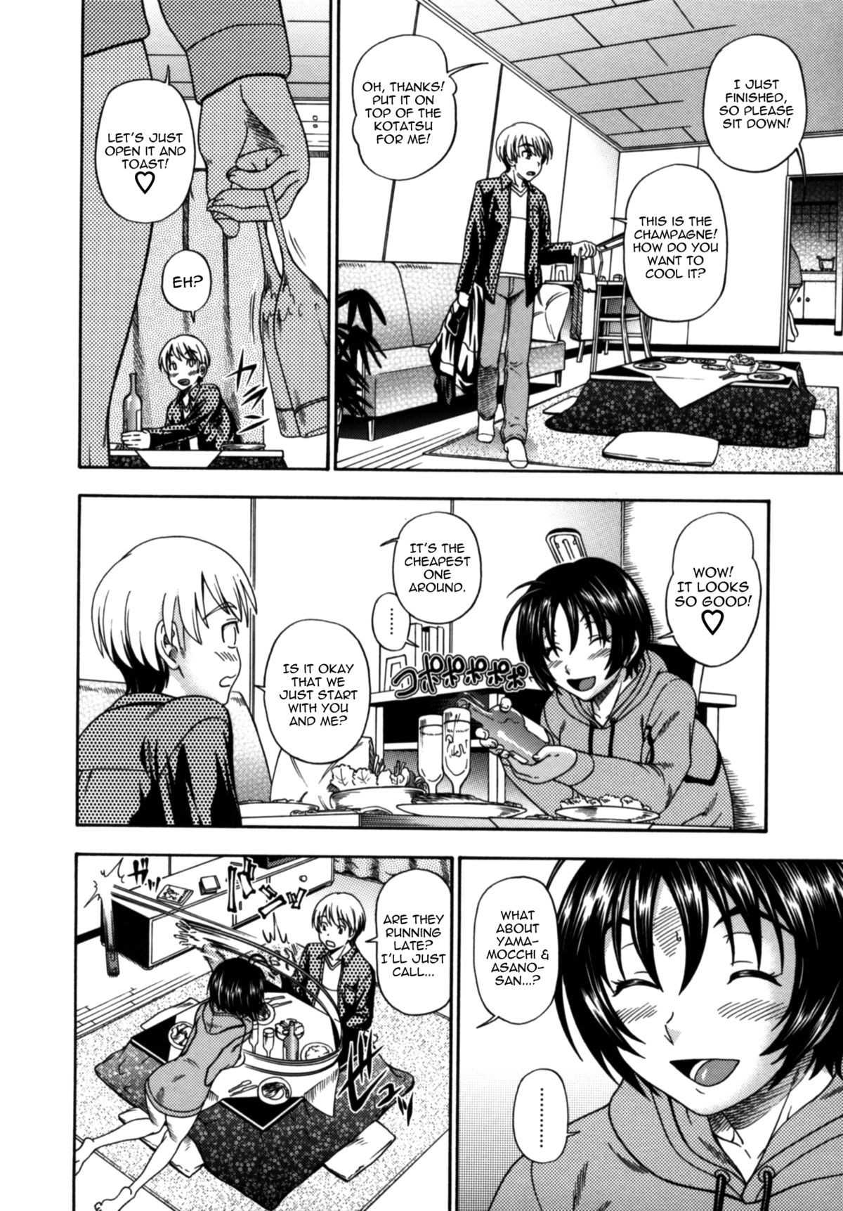Page 149