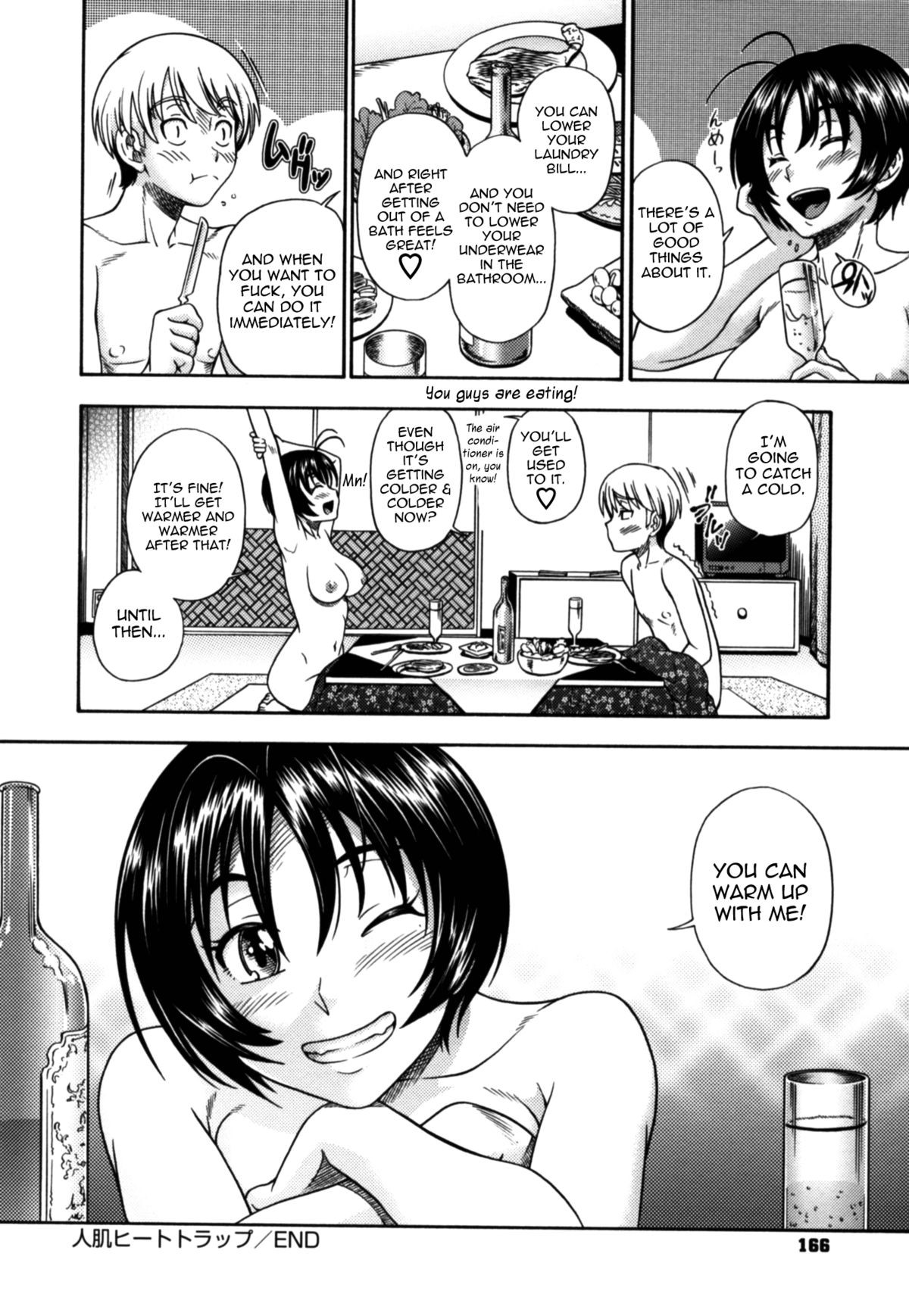 Page 165