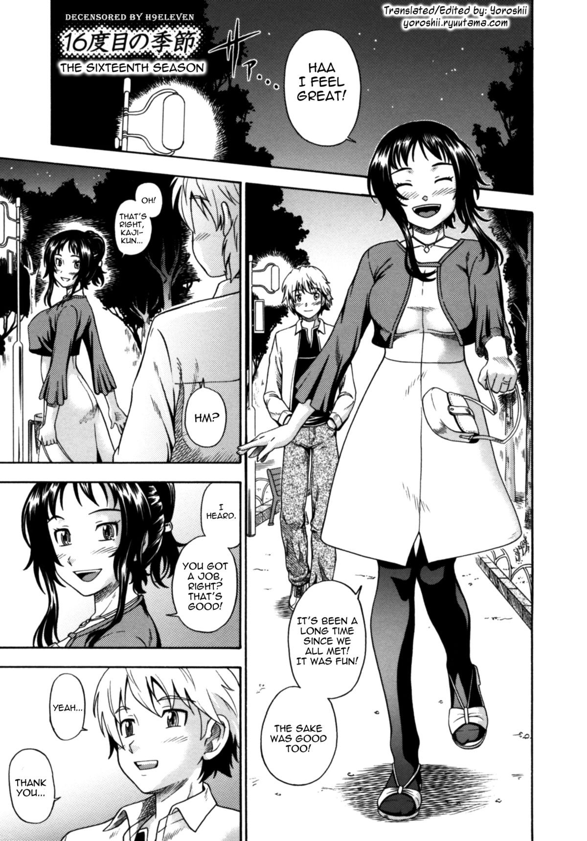 Page 166