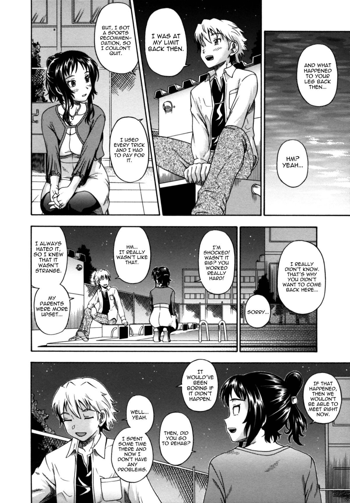 Page 169
