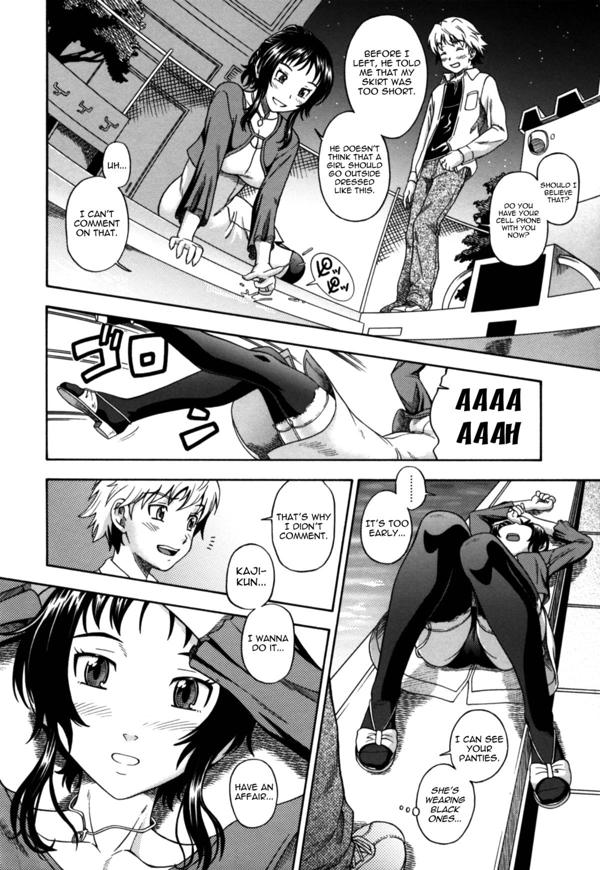 Page 171