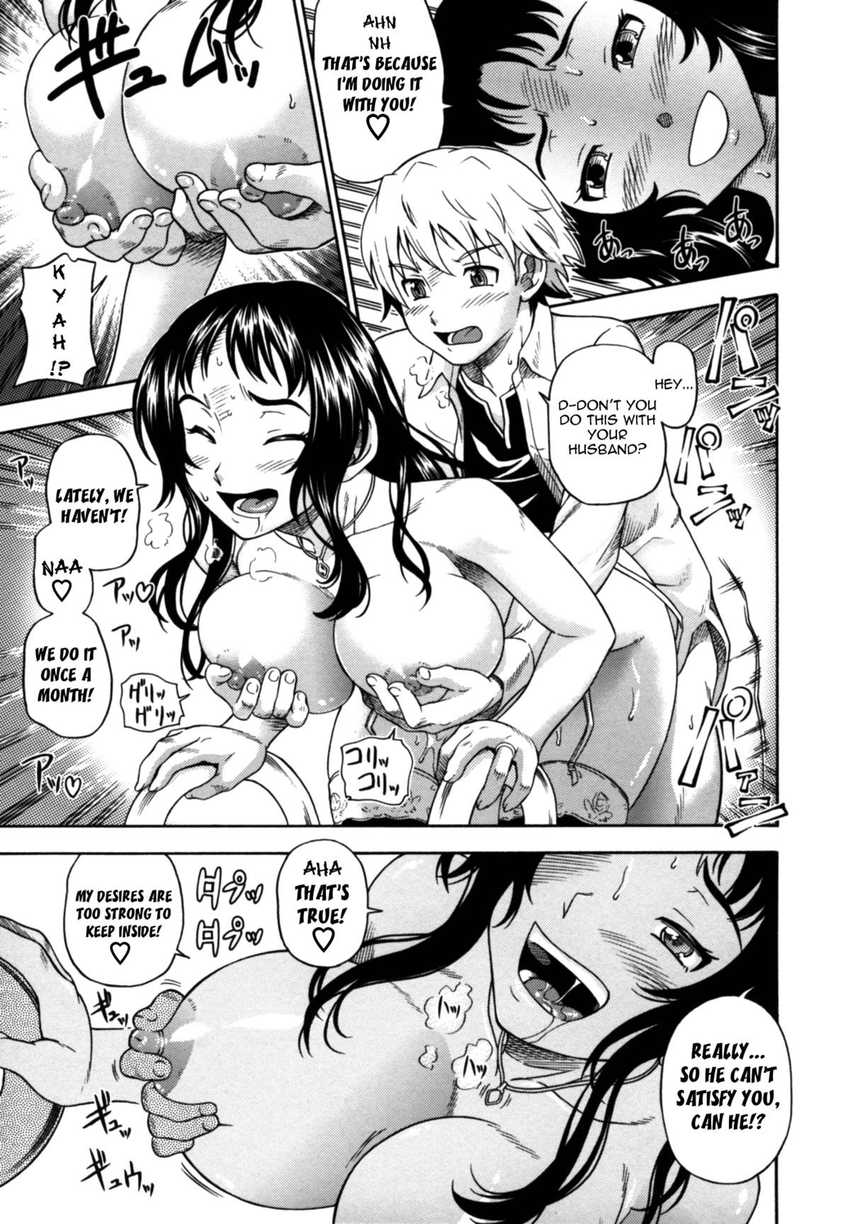 Page 178