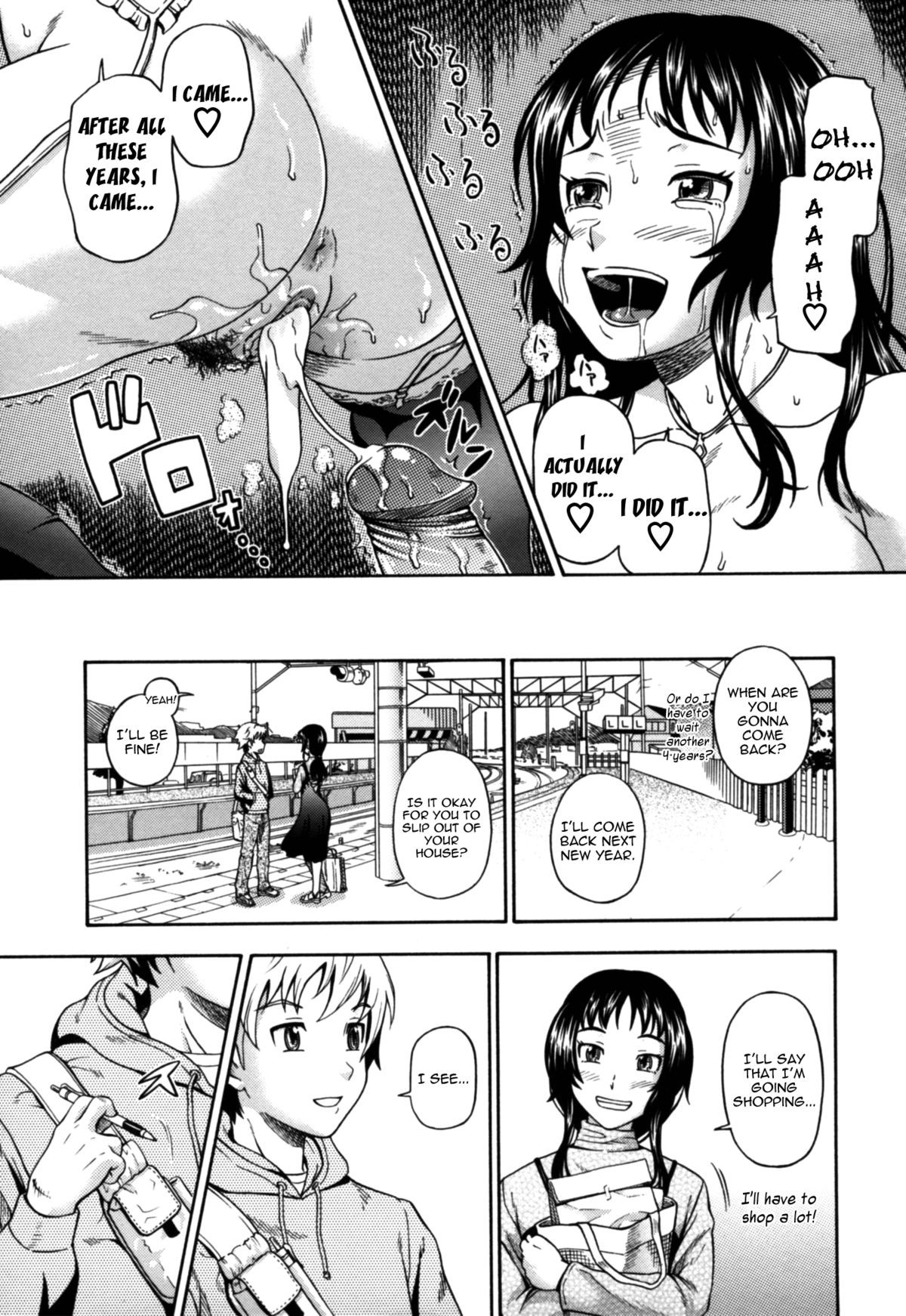 Page 182