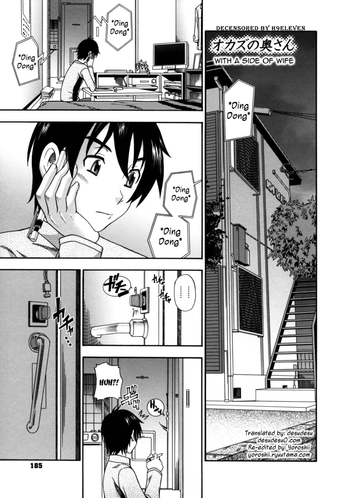 Page 184