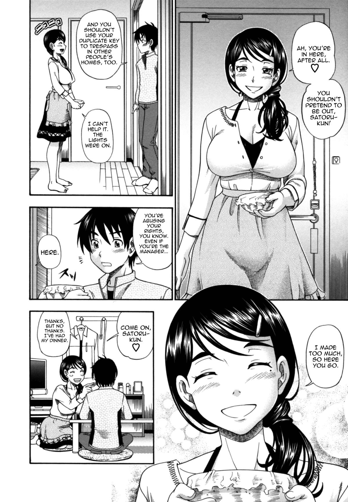 Page 185