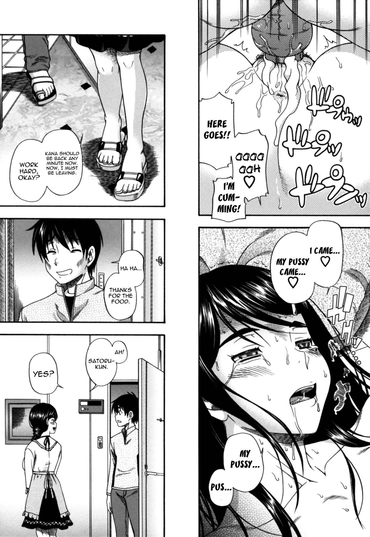 Page 202