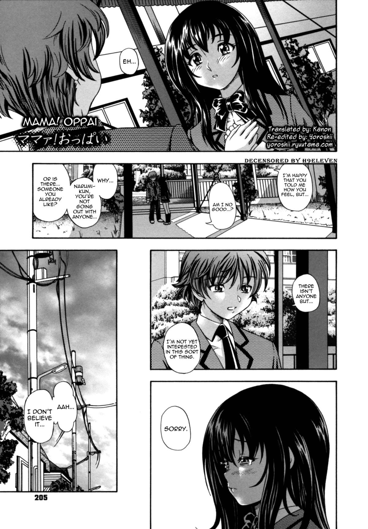 Page 204