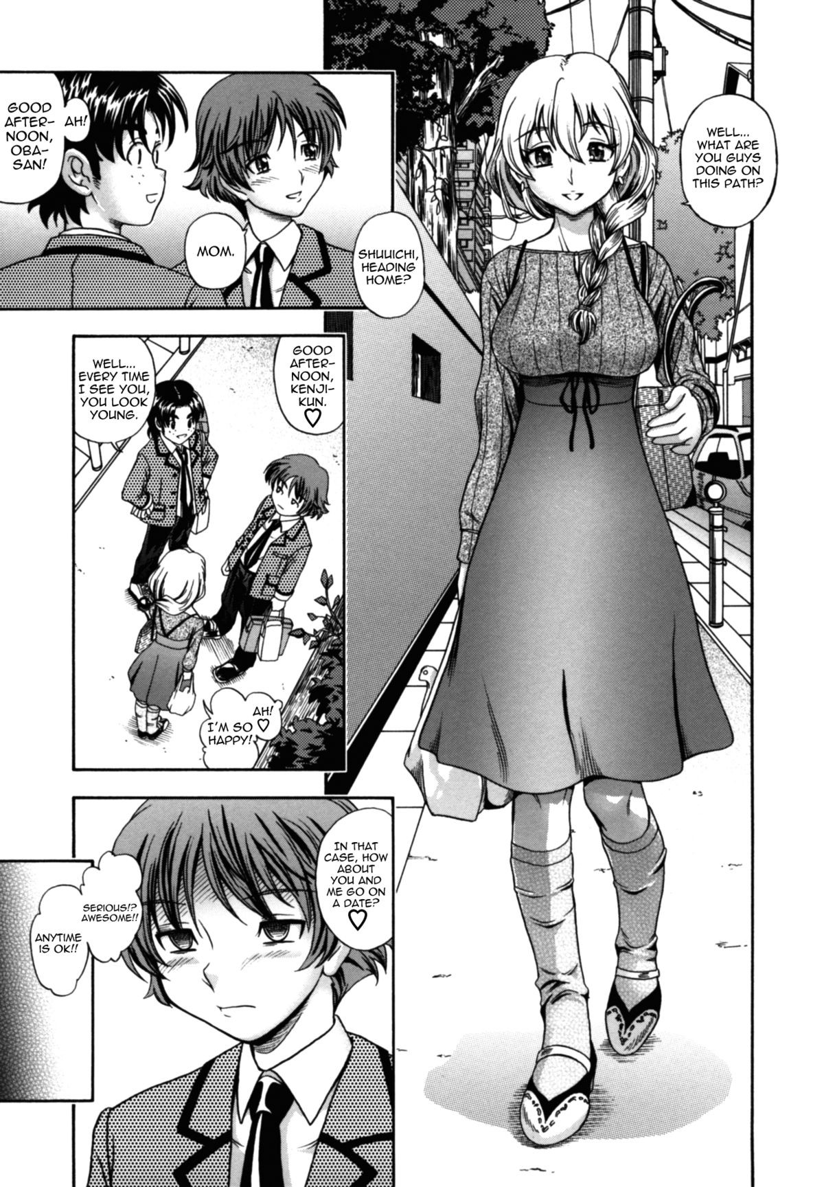 Page 206