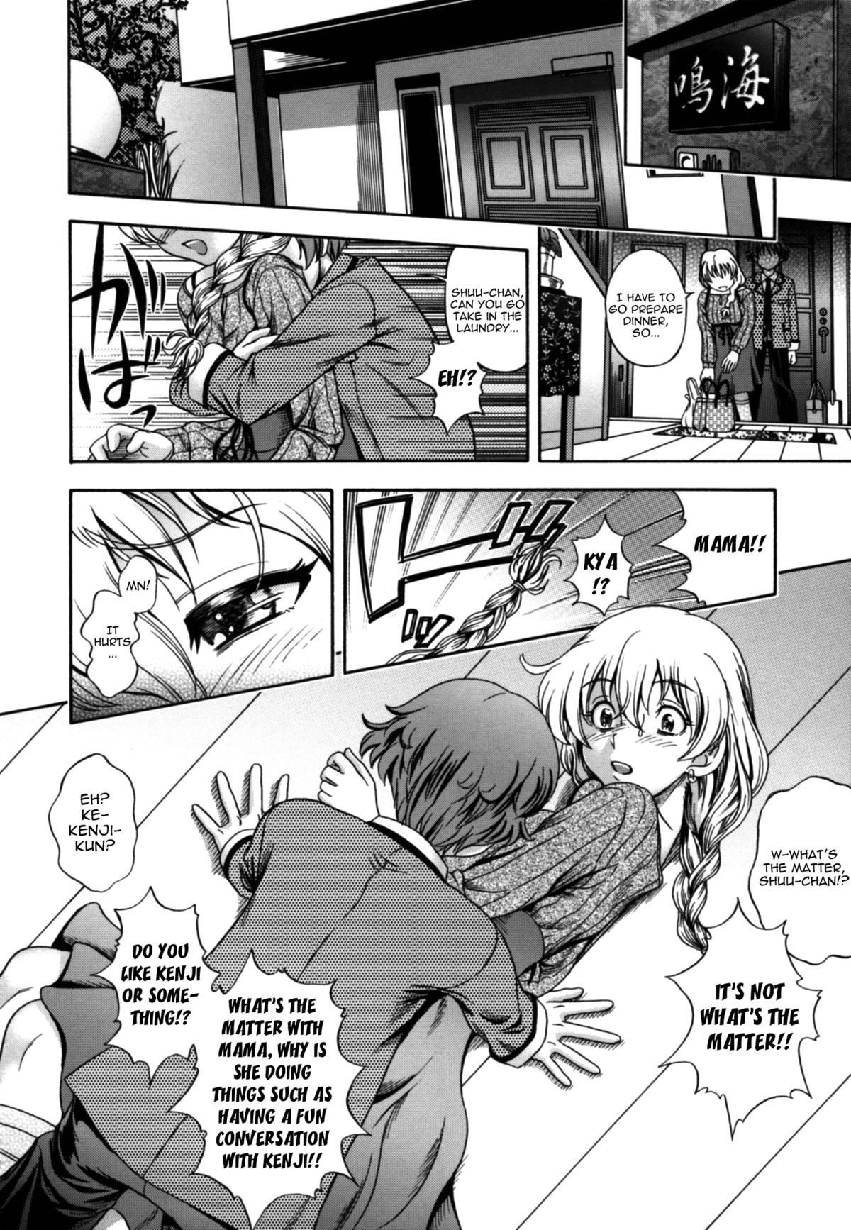 Page 207