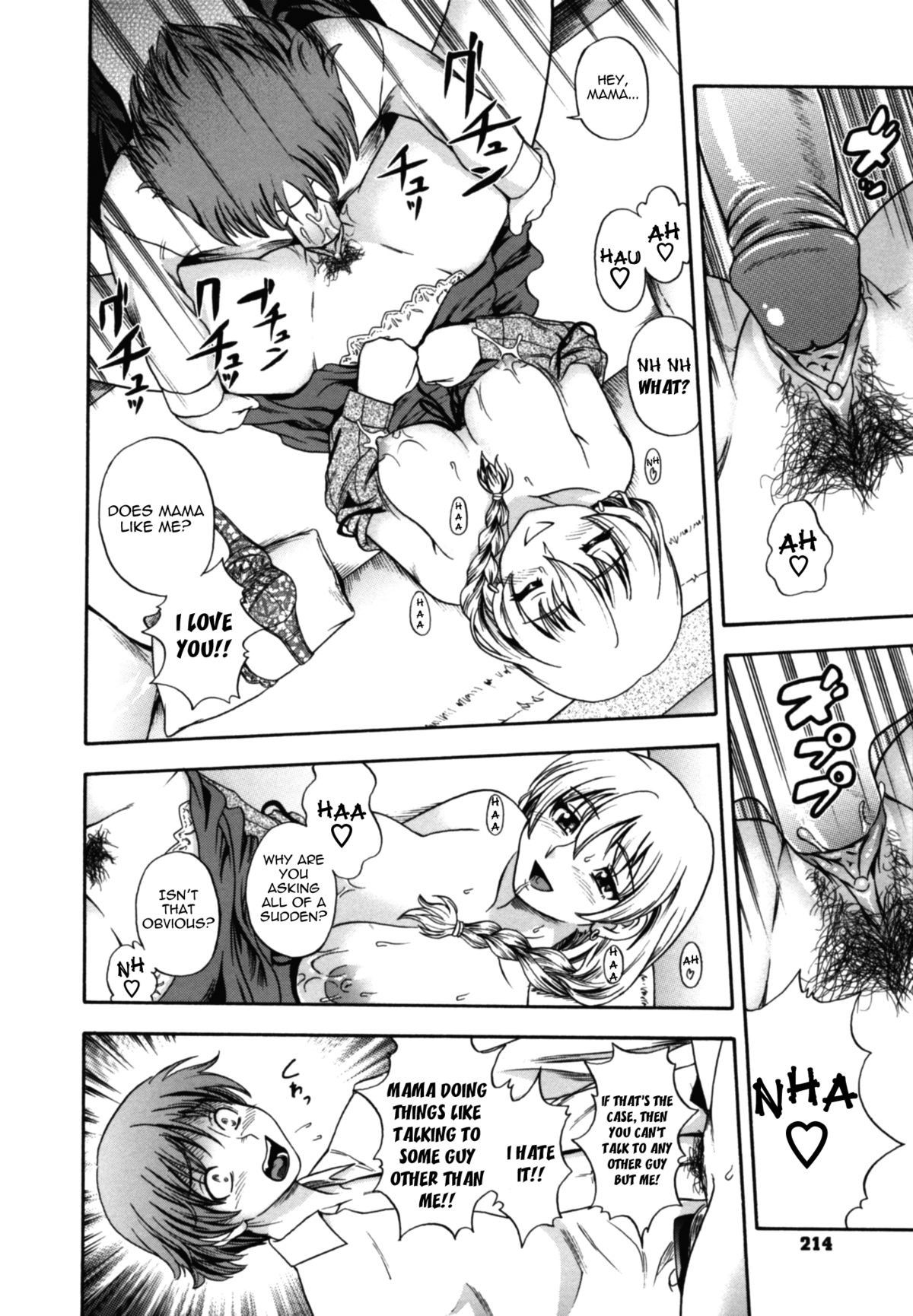 Page 213