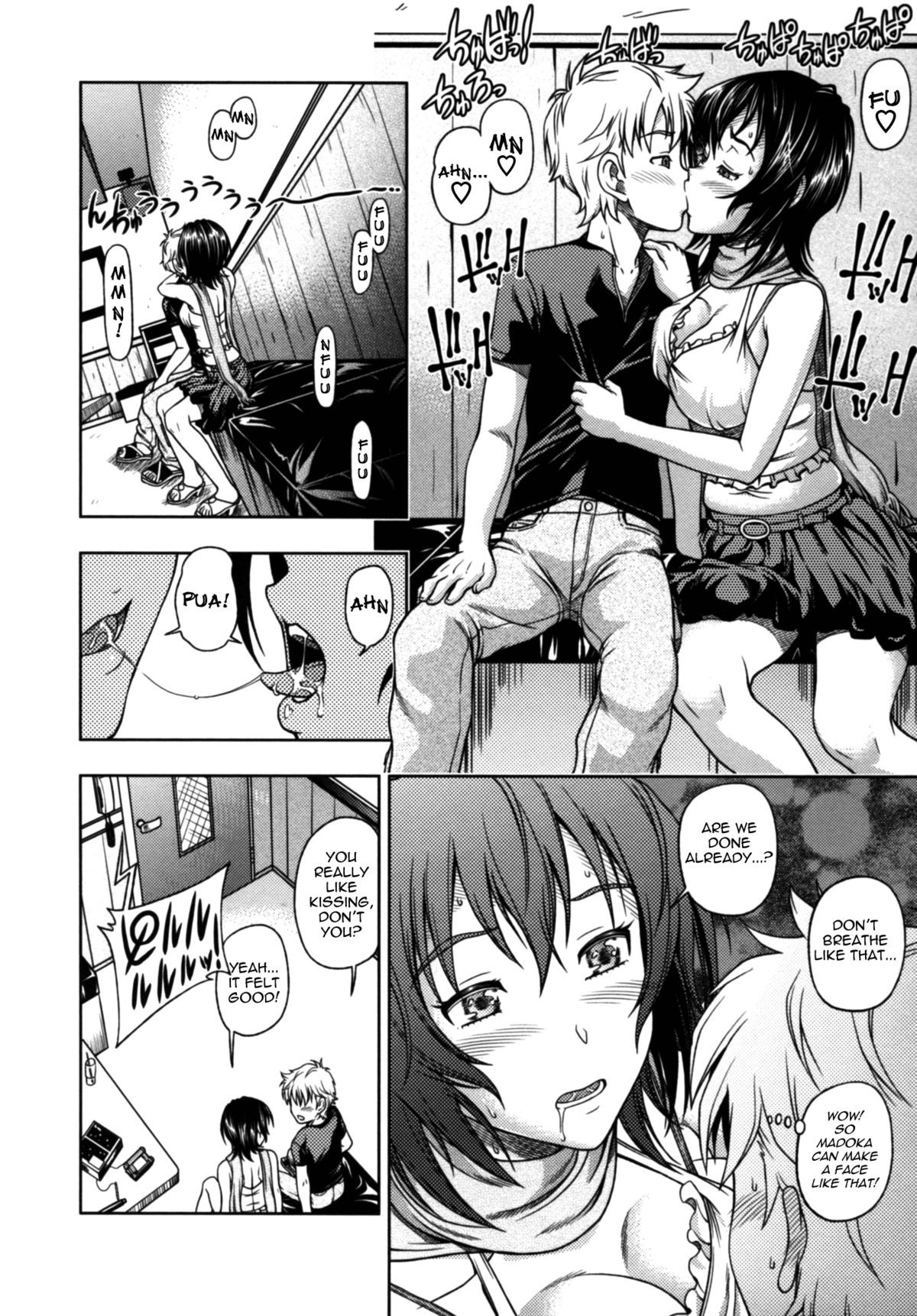 Page 63