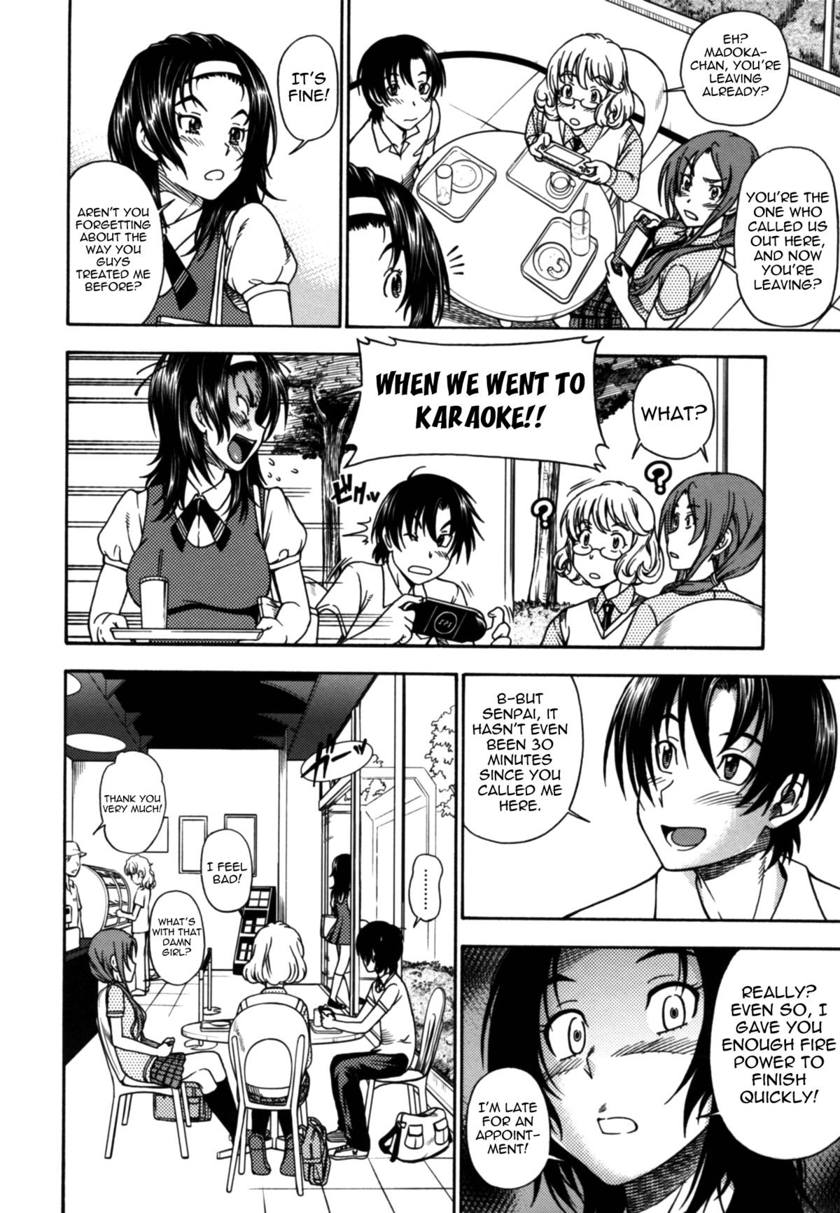 Page 83