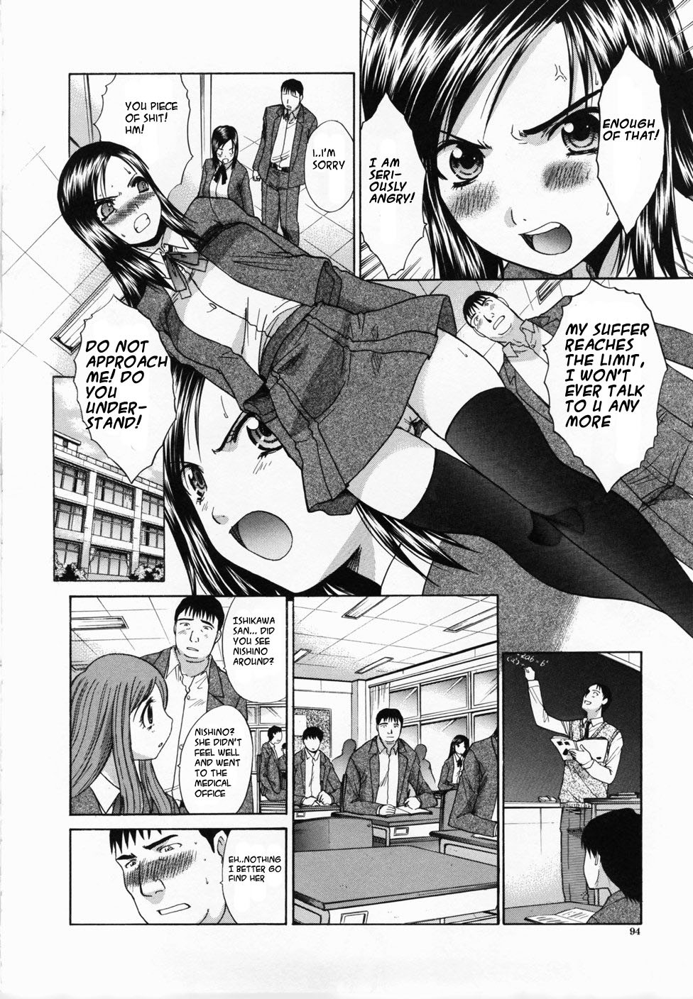 Page 50
