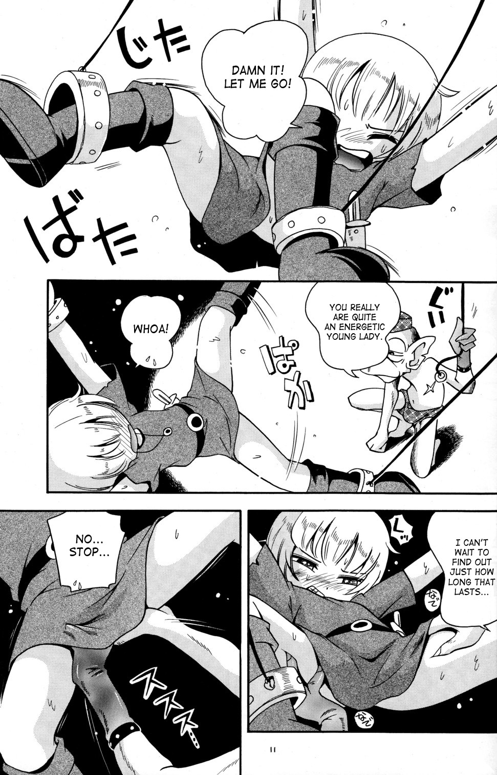 Page 11
