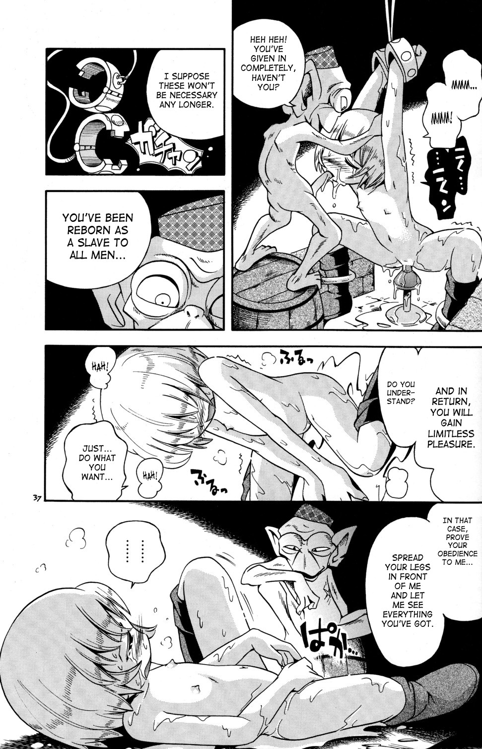Page 37