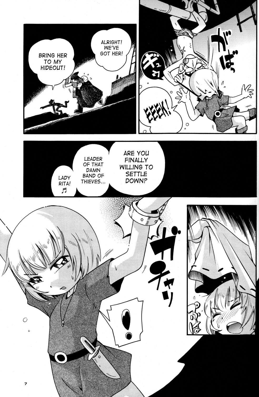 Page 7