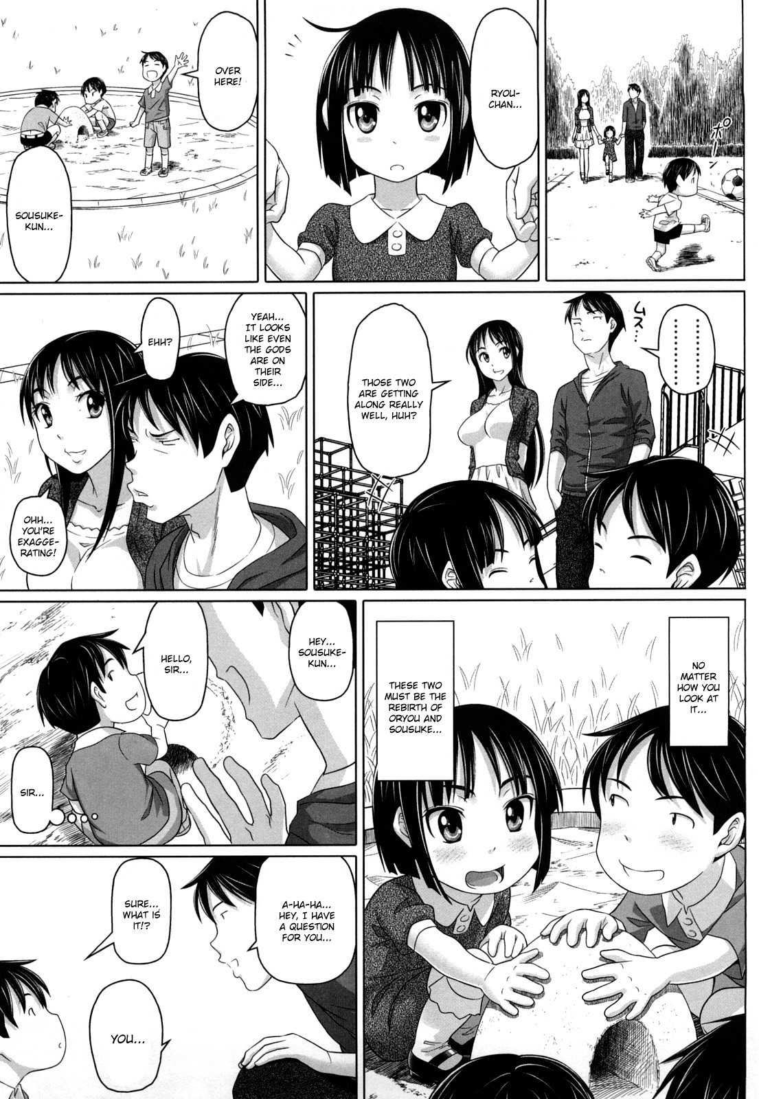 Page 145