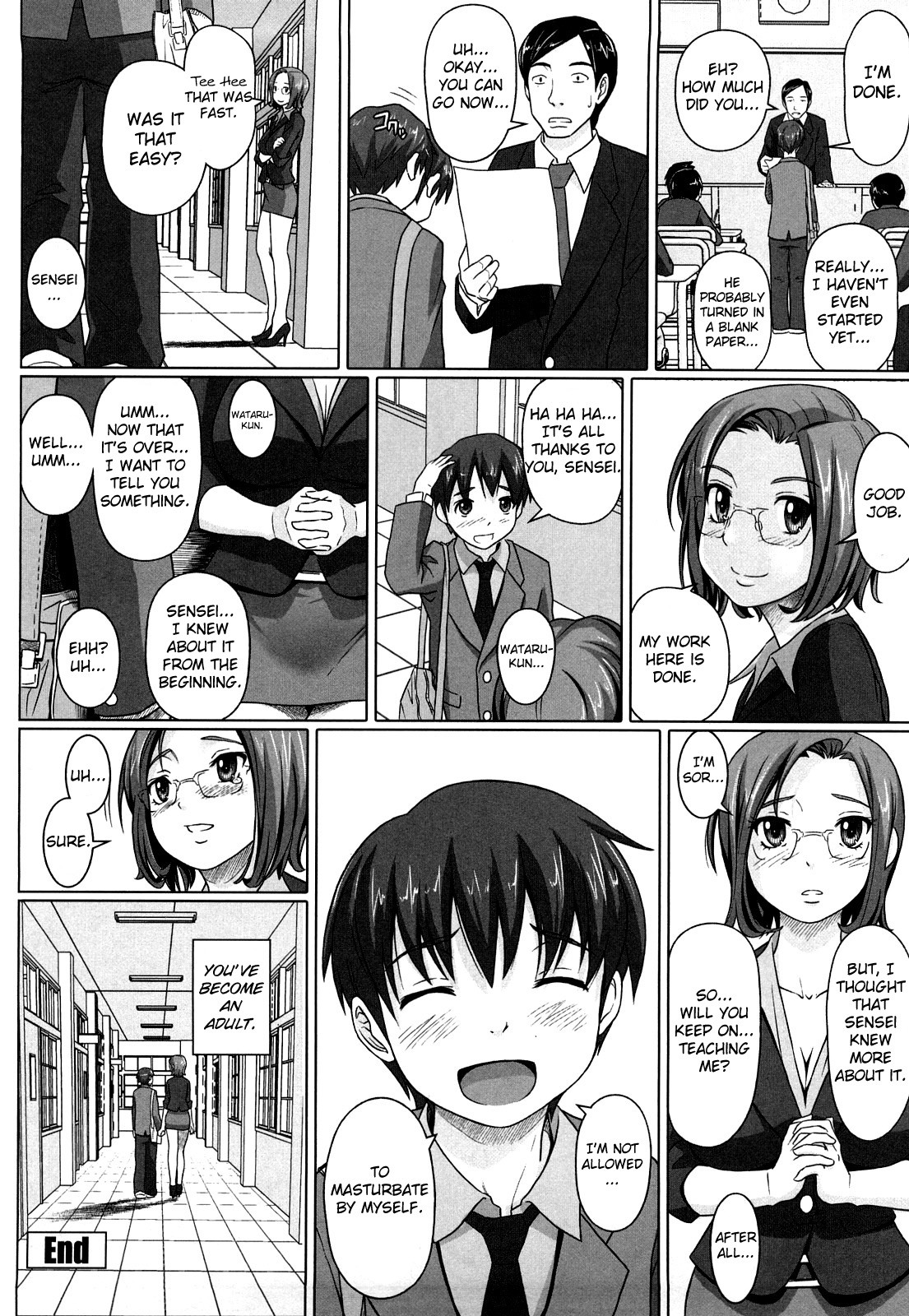 Page 204
