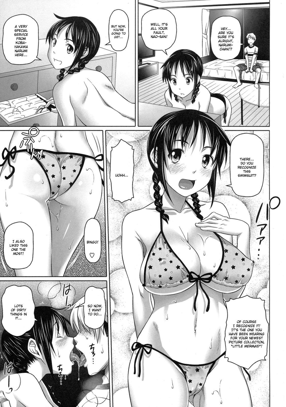 Page 213