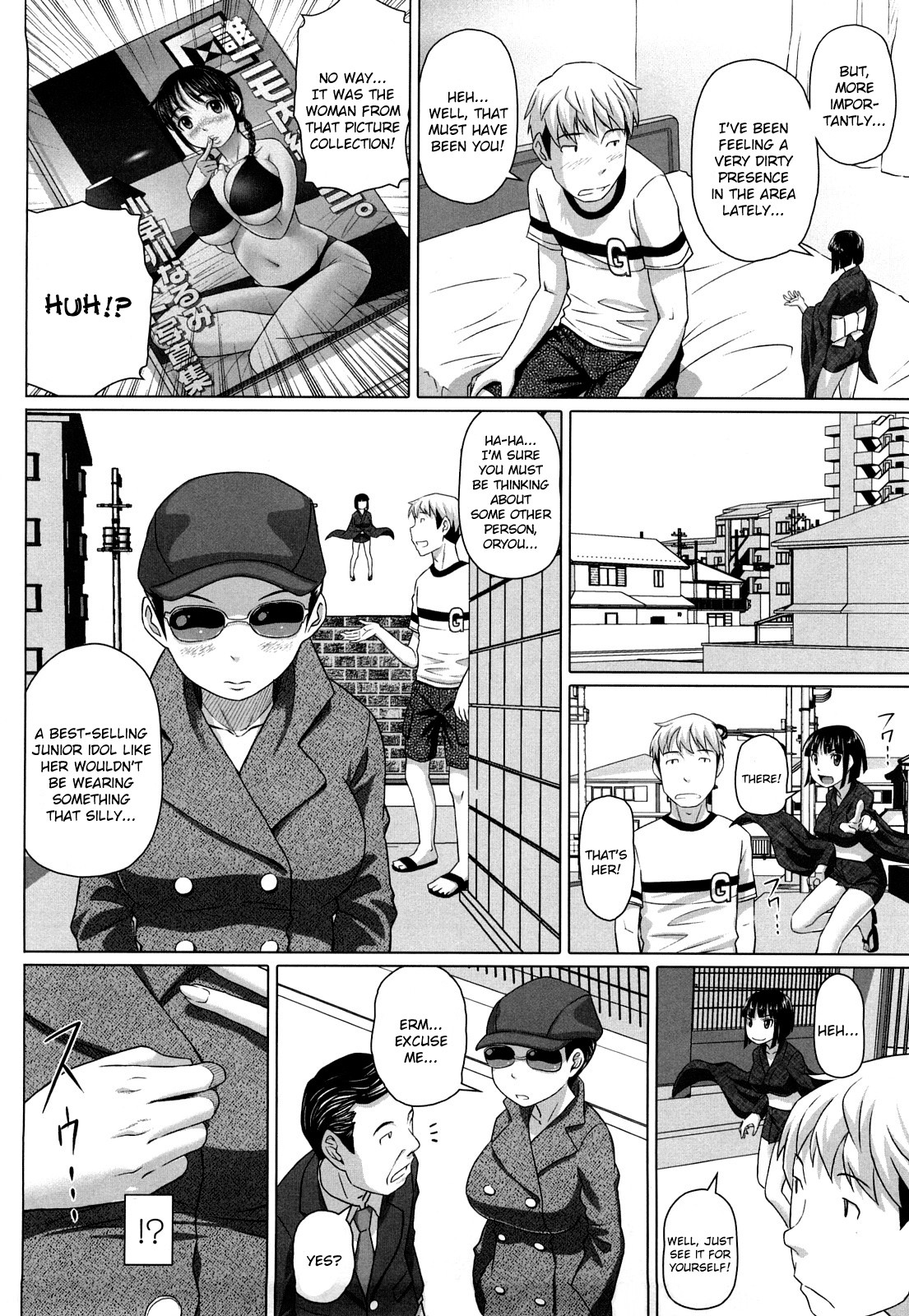 Page 76