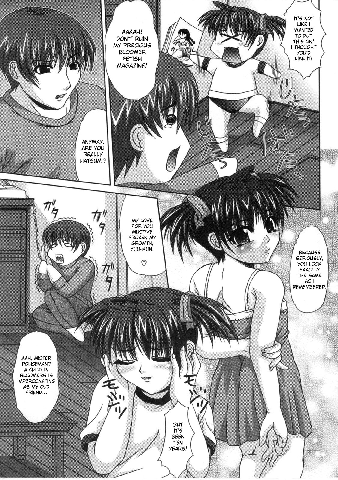 Page 122