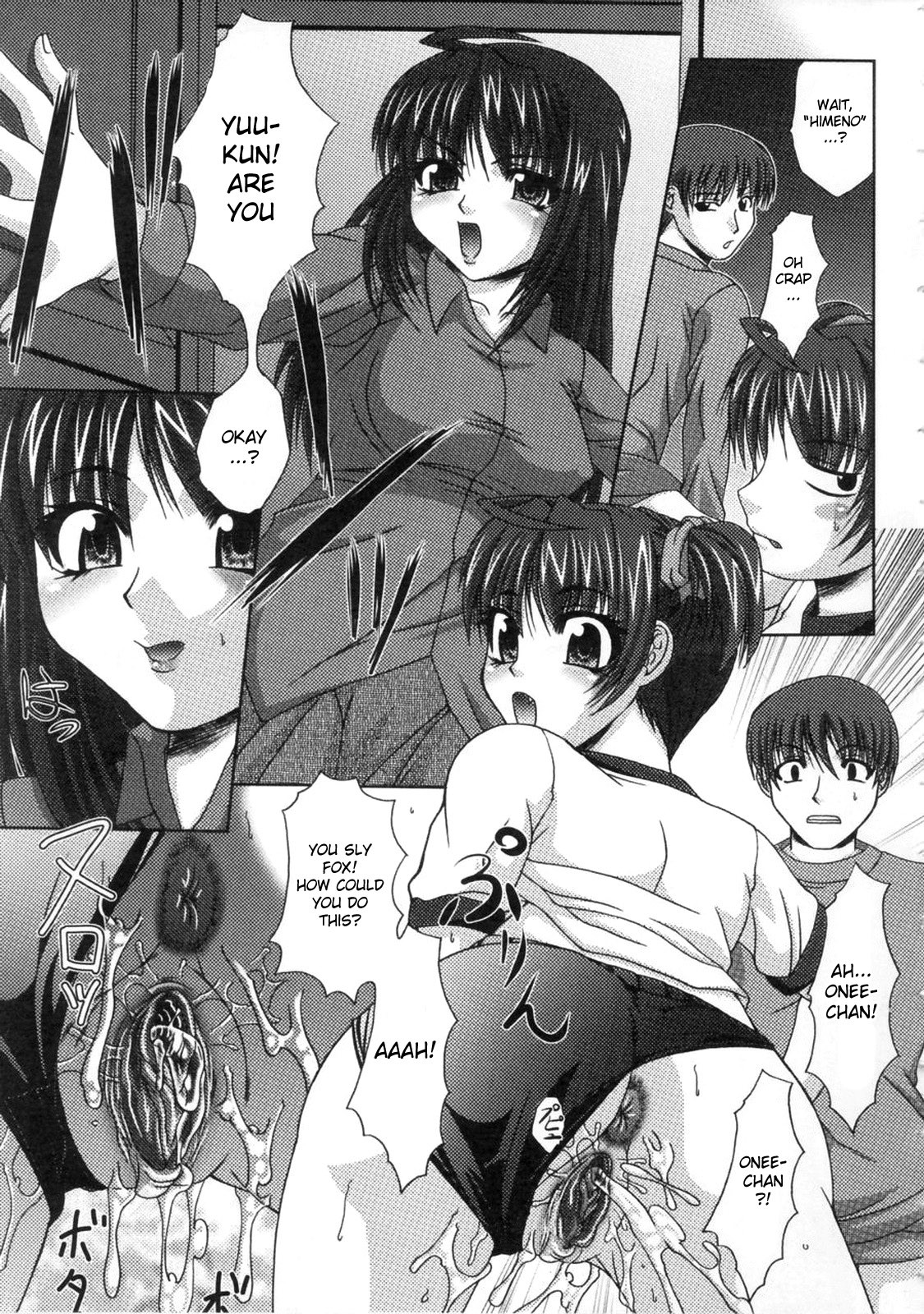 Page 132