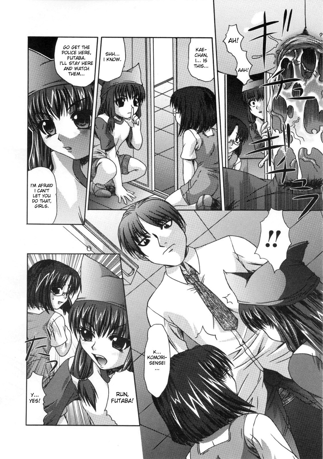 Page 141