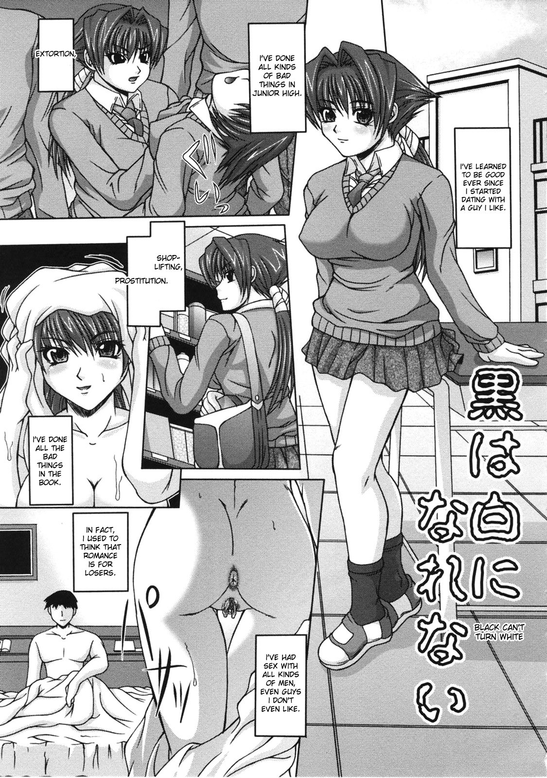 Page 40