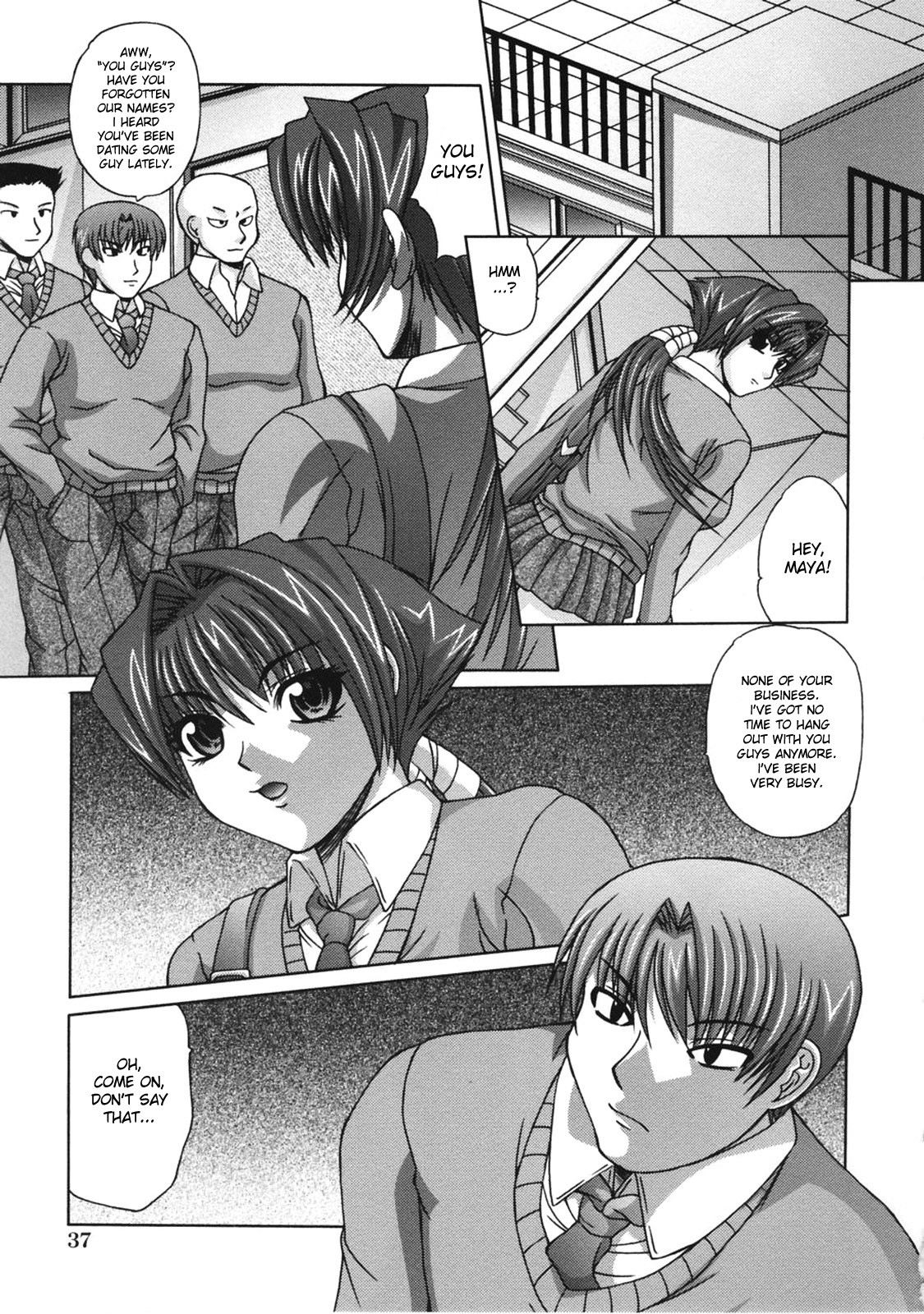 Page 42