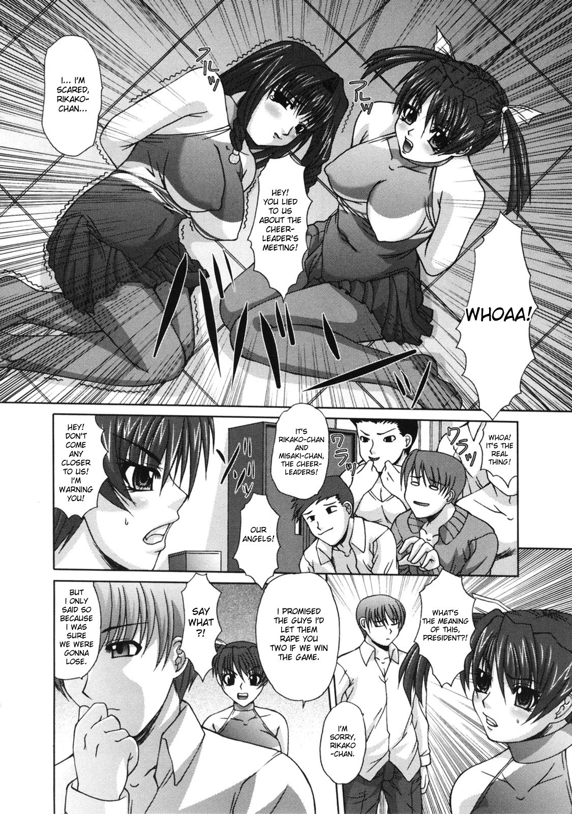 Page 57