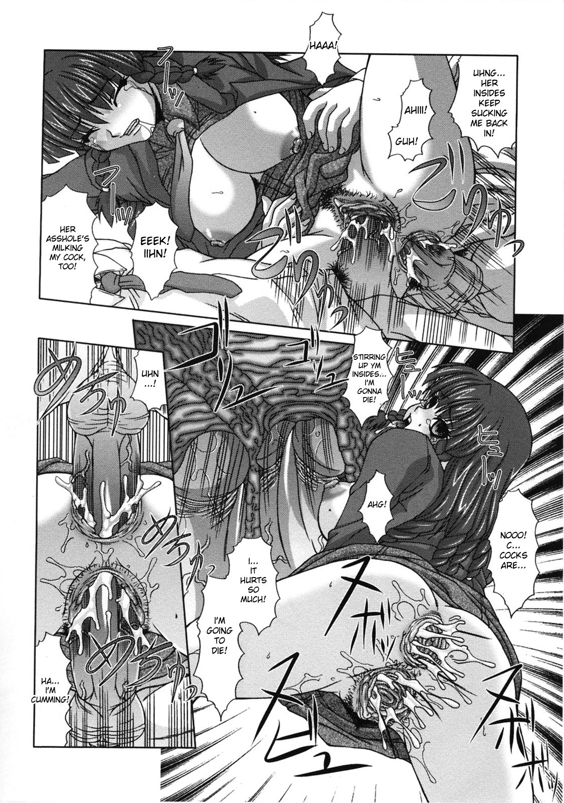 Page 81