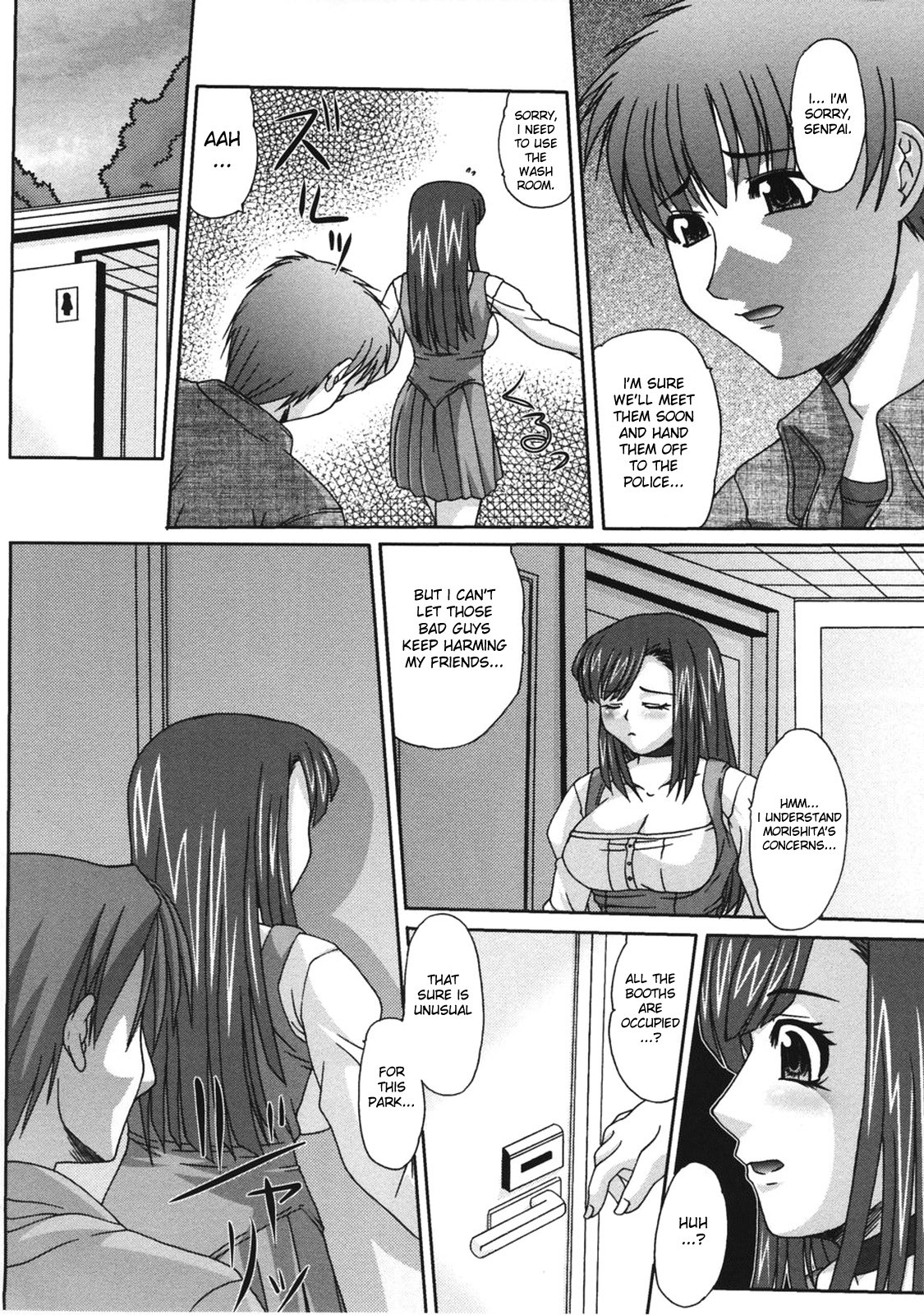 Page 89