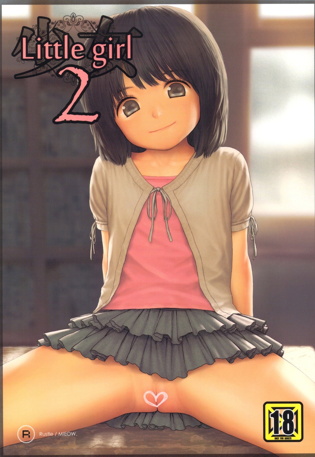 (C79) Little Girl 2 =PG=