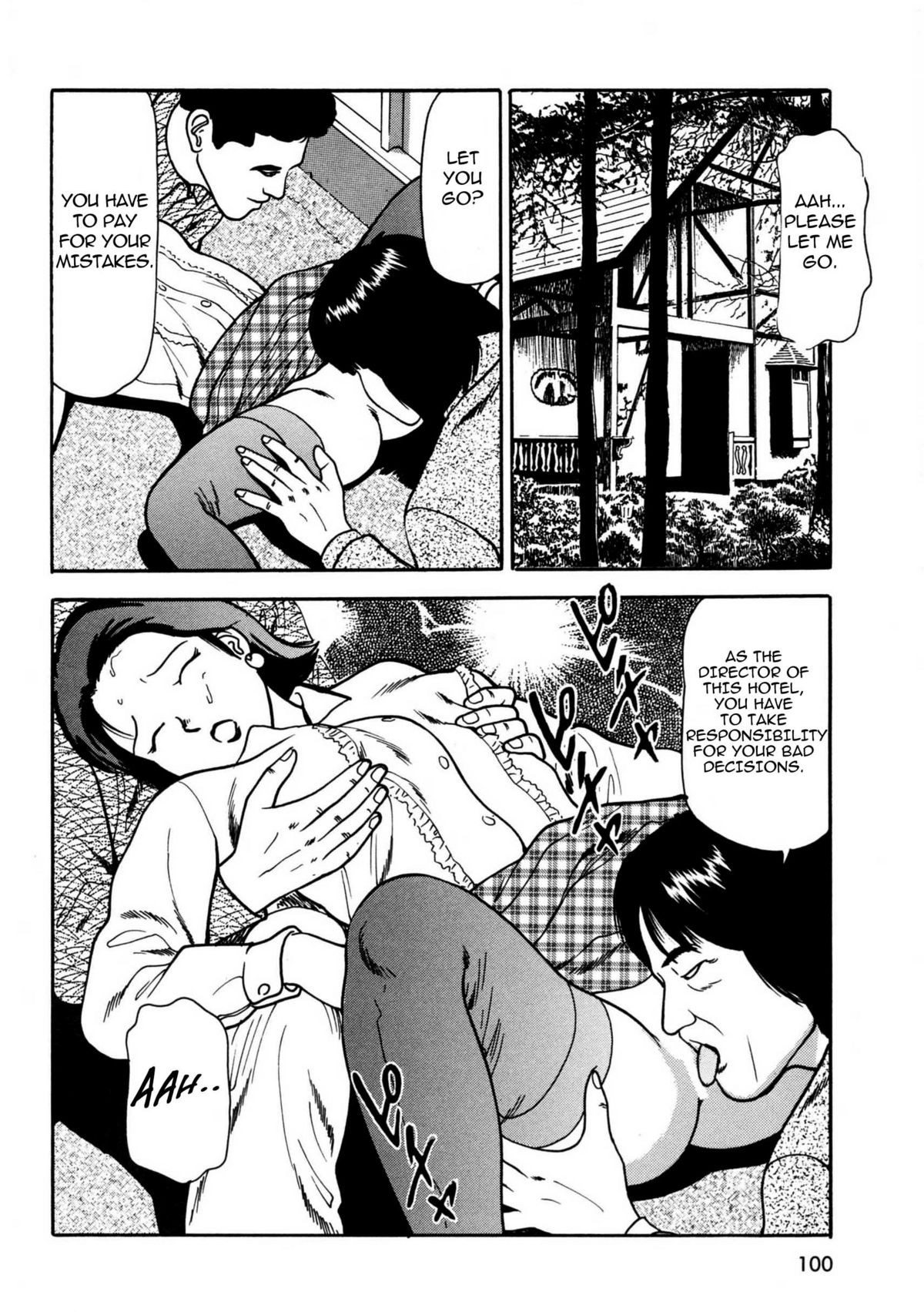 Page 104