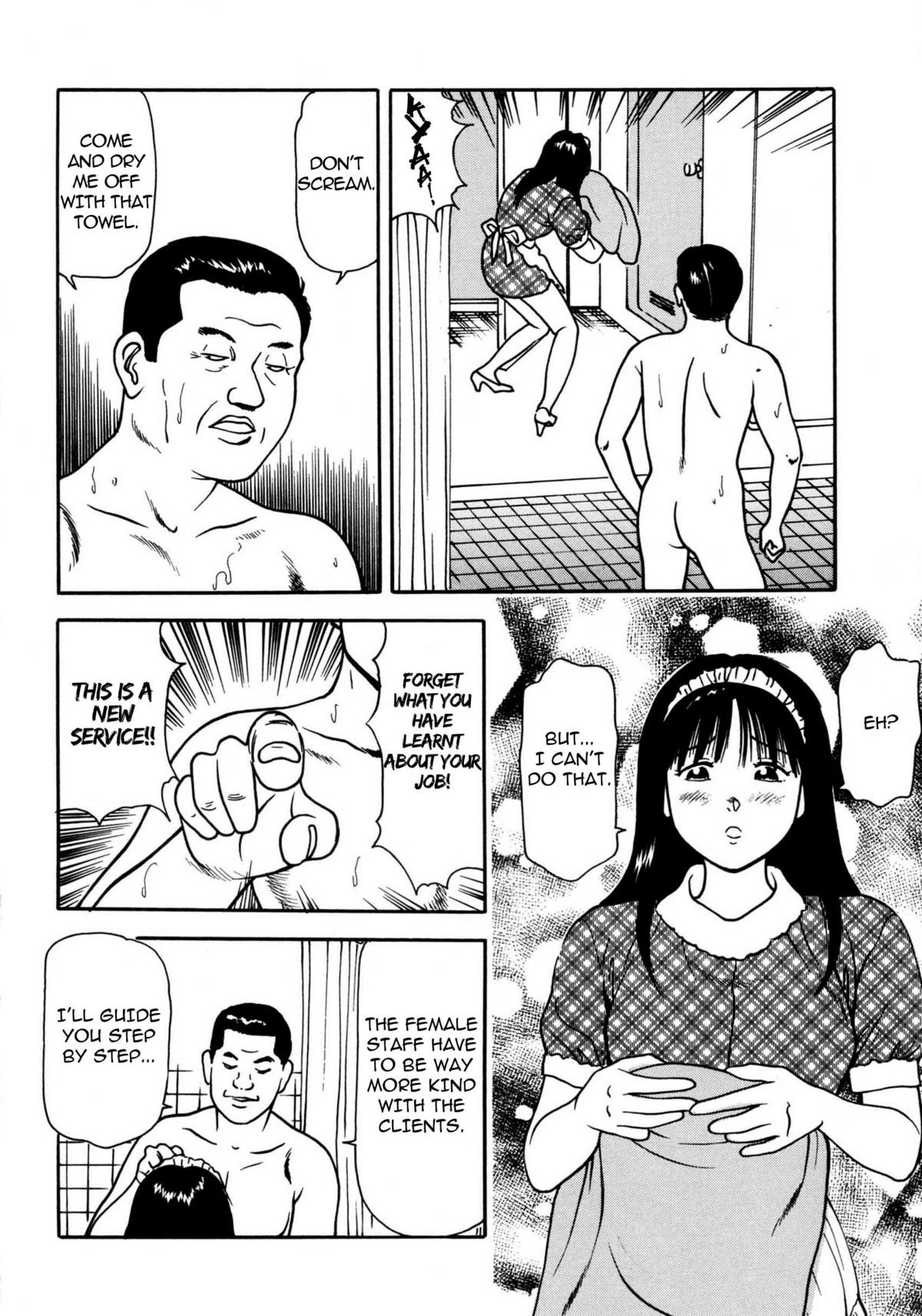 Page 110